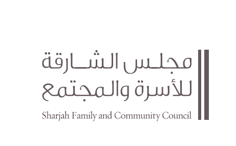شعار مجلس الشارقة للأسرة والمجتمع